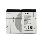 Ymdjl BL-5C 3.7V Real Capacity 1000MAH Rechargeable Battery Suitable F New. Price: $13.29.