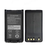 New KNB-57L Radio Battery For Kenwood TK-2140 TK-2148 TK-2160 TK-2168 TK-2170. Price: $20.19.