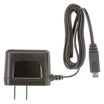 Motorola PS000227A11 Accharger, Mfr# New. Price: $33.15.