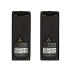2X 7.5V 1500MAH Nicd Battery For Motorola NTN7143, NTN7143A, NTN7143B, NTN7143CR New. Price: $47.48.