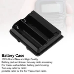FBA-23 Battery Case Bags Support Aa Alkaline For Walkie Talkie VX-6R VX-7R New. Price: $14.99.