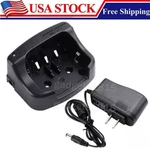 BC-173 Desktop Charger For Icom IC-M33 IC-M34 IC-M35 IC-M36 BP-224 BP-252 Radio New. Price: $19.86.