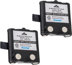 Kastar 2-PACK Ni-mh 4.8V 1000MAH Two-way Radio Battery Replacement For New. Price: $12.63.