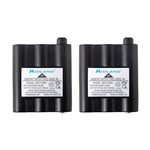 Midland AVP17 Rechargeable Battery Packs New. Price: $19.99.