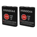 Mighty Max Pack ML-HNN9044 Battery Replaces Motorola 6060937H01 2-WAY Radio New. Price: $21.99.