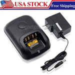 New Battery Charger PMPN4137A For Motorola Apr Xpr Two-way Radio W/ Ac Adapter. Price: $20.98.