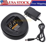 Rapid Charger HTN9000B HNN9008 HNN9010 HNN9009 For Motorola HT750 HT1250 Radio New. Price: $16.98.