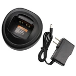 Rapid Charger For Motorola Radio HT1550XLS PR860 PRO5150 PRO7150 PRO9150 New. Price: $12.67.