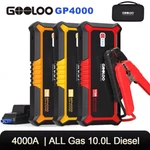 Gooloo GP4000 Jump Starter 4000A Peak Car Supersafe 12V Lithium Box New. Price: $79.99.