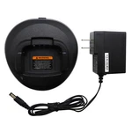 CP100D Radio Charger - PMPN4132A For Motorola With Us Power Supply New. Price: $18.04.
