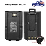 Replacement Battery Usb For Tyt Retevis RT3S Digital Radio Walkie Talkie +clip New. Price: $24.56.