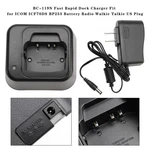 BC-119N Fast Rapid Dock Charger For Icom ICF70DS BP253 Battery Radio Us Plug New. Price: $29.99.