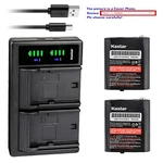 Kastar Battery Dual Charger For Motorola Talkabout T6000 T6200 T6210 T6220 T6250 New. Price: $12.99.
