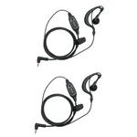 Walkie Talkie Earpiece Mic Compatible Hytera PNC370 TD350 PD365 BD302 New. Price: $29.60.