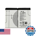 Ymdjl BL-5C 3.7V 1000MAH Rechargeable Battery 2-PACK For Portable Radio New. Price: $13.99.