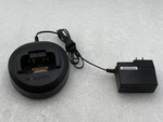 Oem Motorola PMPN4140A Mag One Battery Charging Base Radio (with Power Supply) Used. Price: $19.99.