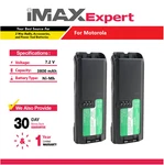 2PCS 7.2V 3800MAH Nimh Battery For Motorola NTN8923, NTN8294B, NTN8294BR,RNN4006 New. Price: $71.23.