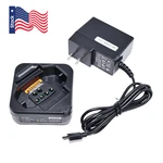 Battery Charger For Motorola DTR600 DTR700 Walkie Talkie Fit PMPN4468A PMPN4469 New. Price: $19.95.