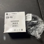 Motorola CD-58 Desktop Charger New. Price: $20.00.