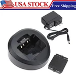 CD-58 Rapid Charger Set For Vertex Standard VX-261 VX-451 VX-454 VX-459 Radios New. Price: $21.90.