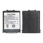 1/2 Pc New Battery PB-13H For Kenwood TH-28A TH-28Q TH-48A Two-way Radio. Price: $35.36.