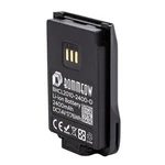 Bommeow BHCL2010-2400-D Two Way Radio Battery For Hytera PD502 PD412 PD506 PD606 New. Price: $25.00.