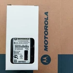 New In Box Motorola Impres 2800MAH Li-ion Battery For XPR7550E XPR3500E Open. Price: $65.99.