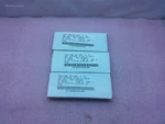 Lot Of 3, Motorola, NLN7694A, Battery, Ni-cad, 12.4 Volts (f) Open. Price: $119.00.