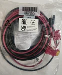 New Oem Motorola HKN4192C 20FT Power Cable For Apx Xtl Cdm Xpr Radios. Price: $30.00.