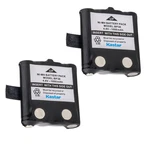 Kastar 2-PACK Ni-mh 4.8V 1000MAH Two-way Radio Battery Replacement For New. Price: $12.92.