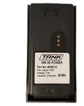 7.5V 2.5AH Batt For Macom Harris P7100 P7130 P7150 P7170 P7200 P7230 P7250 7270 New. Price: $41.56.