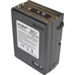 Hqrp Battery For Icom IC-M2 IC-M5 IC-M11 IC-M12 IC-U2 IC-U12 IC-U16 IC-A21 New. Price: $24.95.