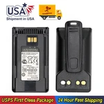 For Vertex EVX-231 VX-451 VX-454 EVX-530 FNB-V134LI FNB-V133LI Battery 7.4V New. Price: $22.99.
