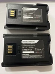 New 2-PACK Takoci FNB-V146LI Replacement Battery 7.4V 1800MAH Li-ion Motorola. Price: $32.99.