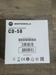 Motorola Vertex CD-58 Desktop Charger Only AAJ72X501 No Power Supply Cord Open. Price: $115.48.