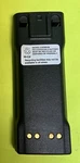 Motorola Battery NTN7146A,7.5VOLT,NC,13000AH,NEW. Price: $19.90.