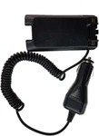 Car Charger Battery Eliminator For MD-390/MD-390G Digital Mobile Radio Dmr Two New. Price: $18.87.