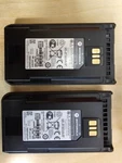 Oem Motorola Battery / Evx Series AAJ67X501 Free Shipping Used. Price: $24.99.