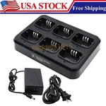 Six-way Charger For Motorola PMNN4458AR PMNN4458BR Round Back Battery New. Price: $85.90.