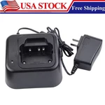 BC-119N Charger For Icom IC-F-9011S F-9011B F9021S Radio BP-253 BP-254 Battery New. Price: $29.90.