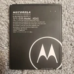 New Oem Genuine Battery For Motorola E6 XT2005 KE40 (2820MAH). Price: $12.49.