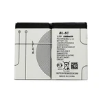 Ymdjl BL-5C 3.7V Real Capacity 1000MAH 2.09 X 1.3 0.2 Inches, White New. Price: $13.35.