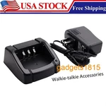SBH-22 Battery Rapid Charger For Yaesu FT25R FT4XR Radios New. Price: $20.69.