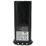 Karier BP-252 2000MAH Replacement Li-ion Battery Compatible For Icom Marine Radi New. Price: $34.66.