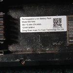 Dong Guan Huan Yuan Technology Li-ion Battery Pack 36V 10.4AH M073A4 New. Price: $89.99.