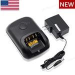 New Rapid Charger Set For Motorola Radio PMNN4490B PMNN4491C PMNN4448AR Battery. Price: $20.99.