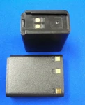 For Kenwood KNB-12A TK-250/360/2100/3100.*JAPAN NIMH1650MAH Battery*up 30%OFF New. Price: $28.50.