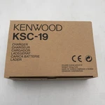 Nos Kenwood KSC-19 Regular Rate Single Unit Desk Charger KNB-16/17A/17B 220 V Open. Price: $7.00.