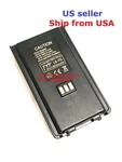 Tyt TH-350 Battery Pack 7.4V 1600MAH With Belt Clip Us Seller New. Price: $17.99.