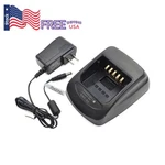 KSC-32 Rapid Charger For Kenwood TK5210 TK5310 TK5410 NX5200 NX5300 NX5400 Radio New. Price: $17.85.